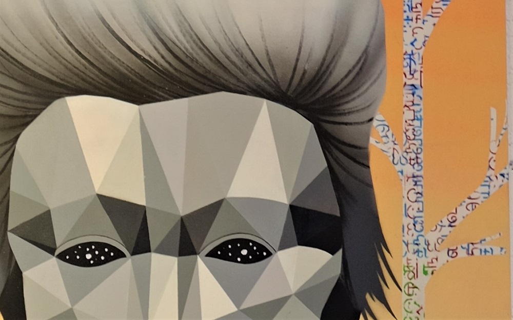 Ausschnitt Graffiti M